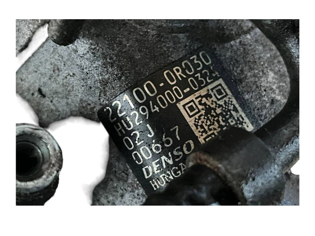 Топливный насос