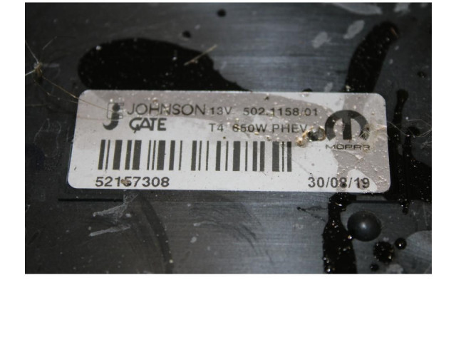 Электрический вентилятор радиаторов DENSO Jeep Renegade для двигателя 46337540