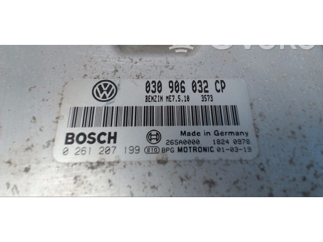 Блок управления двигателя 030906032CP, 0261207199 Volkswagen Lupo