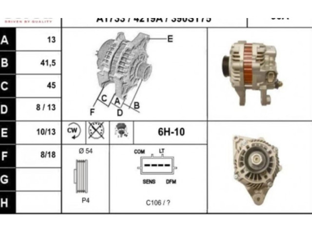 Поршень Генератор 132930-3B21-133B21 A5TG0991 Smart ForTwo II