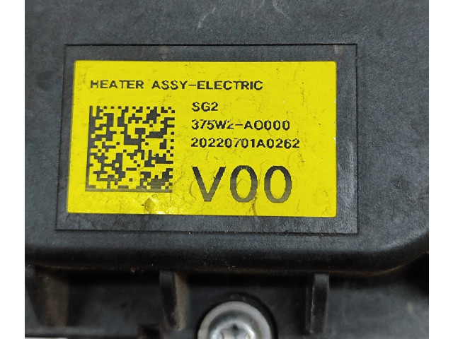 Блок управления 375W2AO000   KIA Niro