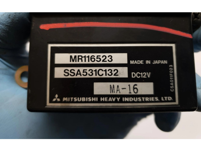 Комплект вентиляторов Mitsubishi Carisma