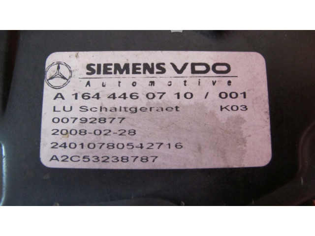 Блок управления редуктора коробки передач (раздатки) A1644460710   Mercedes-Benz S W221