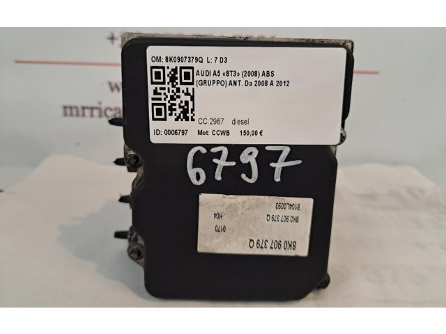 Масляный насос   CCWB  Audi A5 8T 8F 