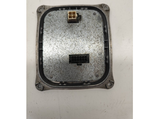 Блок управления Xenon