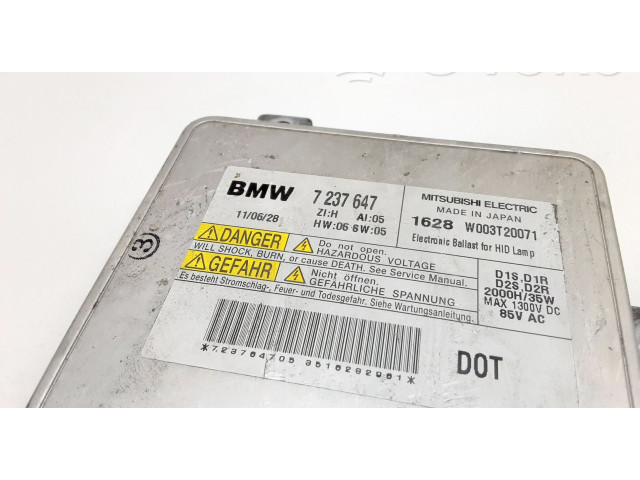 Блок управления Xenon