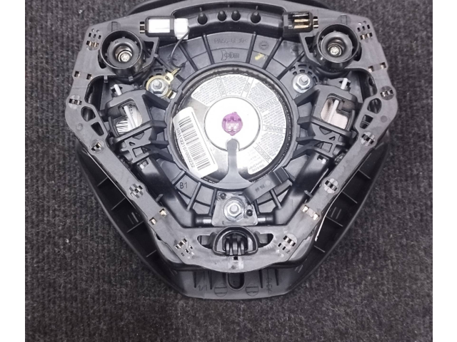 Подушка безопасности водителя PA70112021, 101058   Citroen Nemo