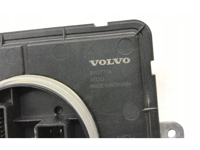 Блок управления Xenon