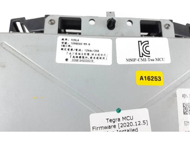 Дисплей    1098050-99-H, 109805099H   Tesla Model S