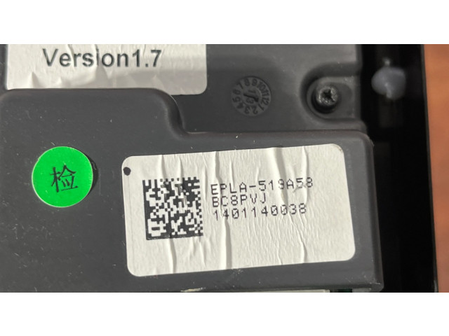 Фонарь освещения передних мест