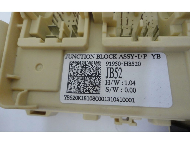 Блок комфорта KIA Rio