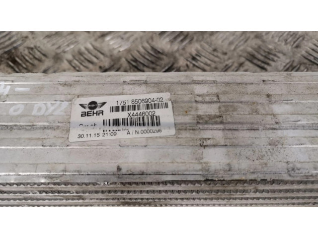 Интеркулер  1751850690402   Mini Cooper Countryman R60 2.0