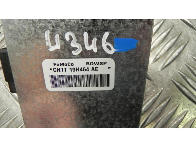 Усилитель антенны