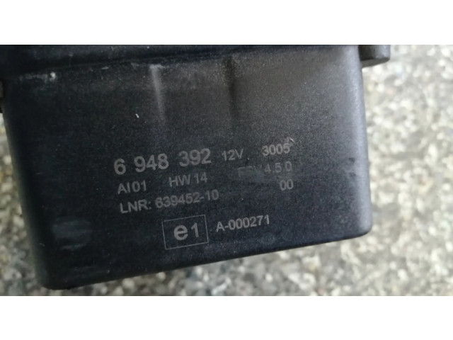 Сирена сигнализации