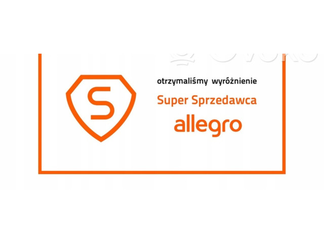 Блок комфорта 8K0907064N Audi Q5 SQ5