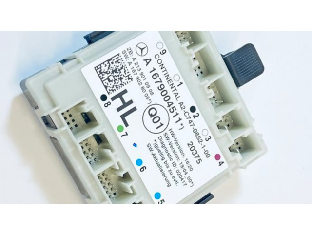 Блок управления дверью