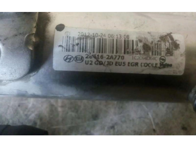 Зеркало (механическое)       KIA Ceed  2012 - 2018 года   