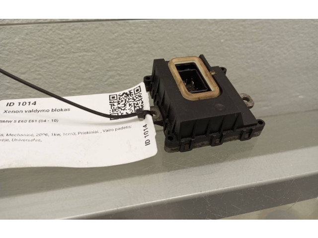Блок управления Xenon 6934171 BMW 5 E60 E61