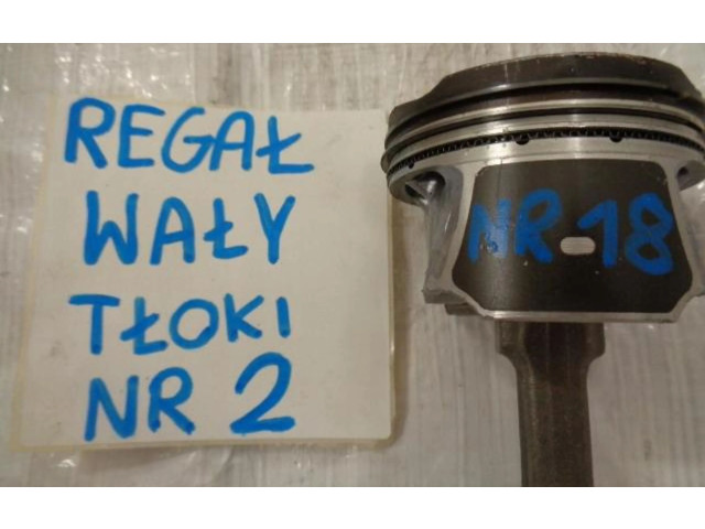 Поршень с шатуном Renault Clio V