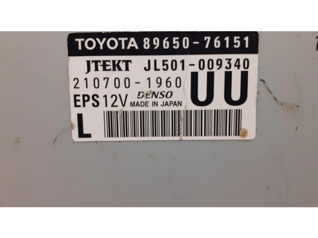 Блок управления усилителя руля