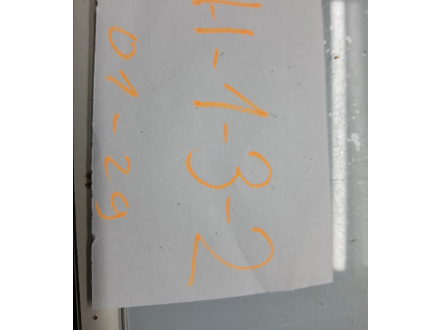 Блок предохранителей 46795988, 46795988NPL   Fiat Punto (188)    