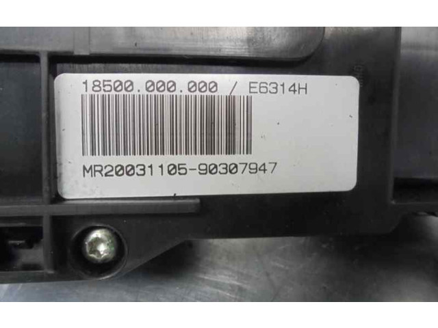 Модуль управления BSM 8364542, 0075569605   BMW X3 E83    