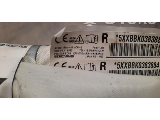 Боковая подушка безопасности 9838258680 Peugeot 2008 II