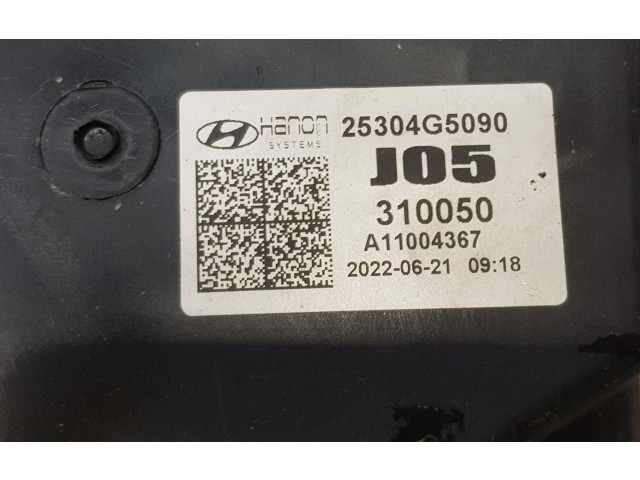 Вентилятор радиатора 25304G5090, 25380G5600 Hyundai Ioniq