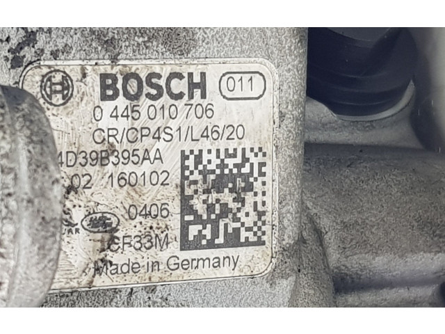 Топливный насос