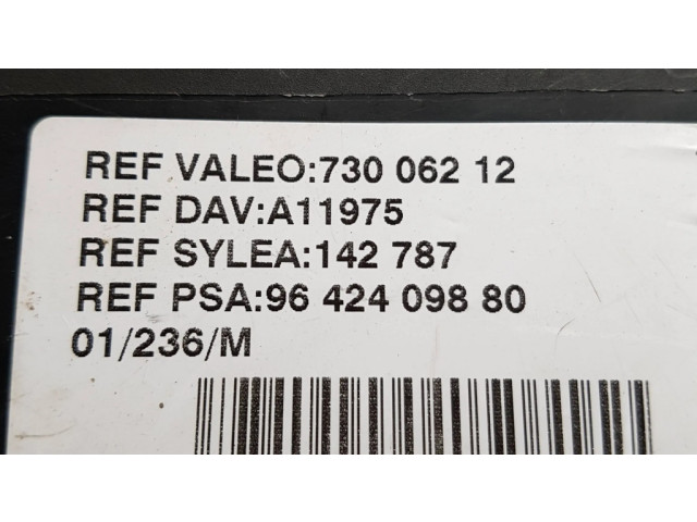 Комфортный модуль