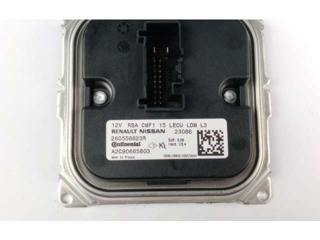 Блок управления Xenon