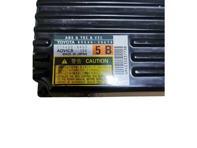 Блок управления АБС 8954030670, 0794009453   Lexus GS 300 350 430 450H