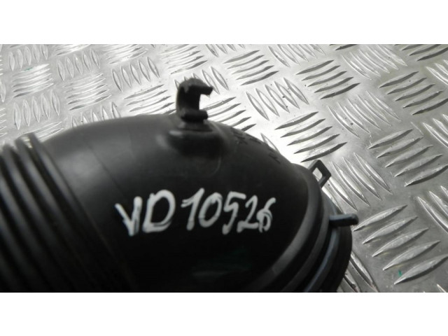 Трубка (трубки)/ шланг (шланги)