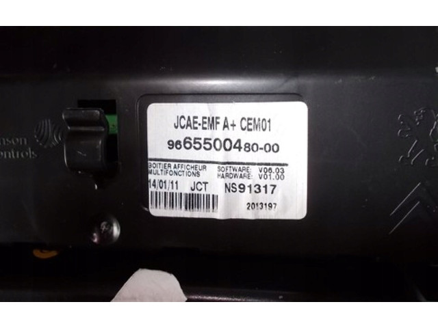 Дисплей    9665500480   Citroen DS4