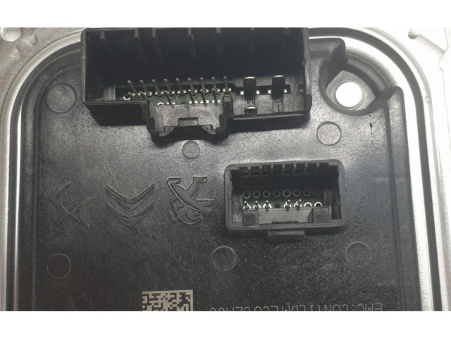 Блок управления Xenon