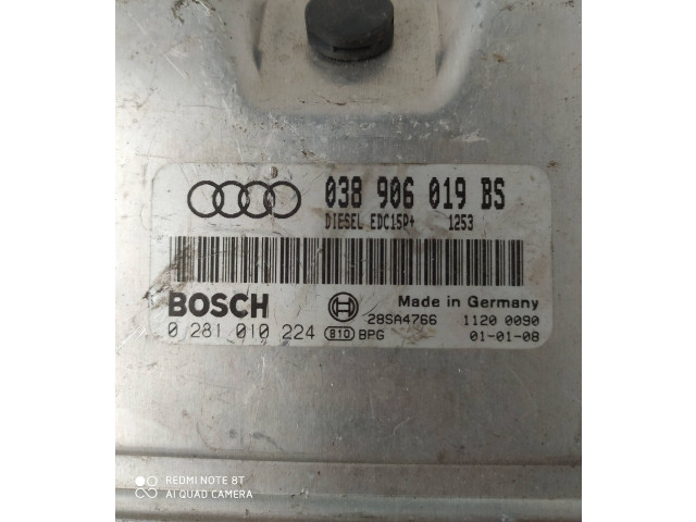 Блок управления двигателем ECU