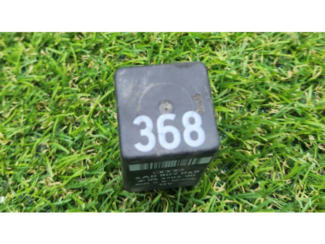 Другое реле