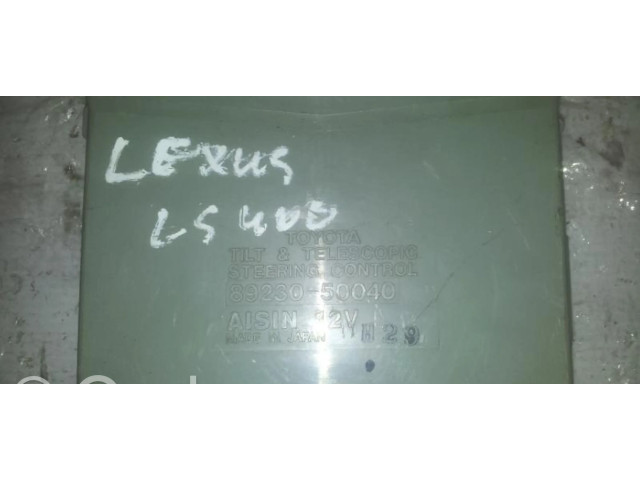 Блок управления 8923050040, AISIN Lexus LS 460 - 600H