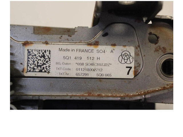 Рулевая рейка Skoda Karoq 2017 - года