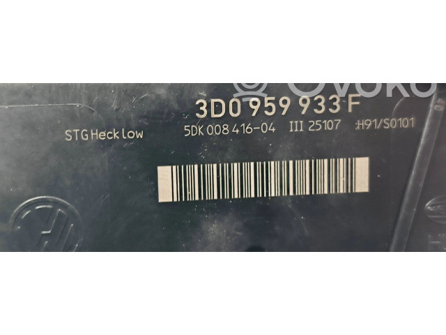 Блок комфорта    Volkswagen Phaeton   