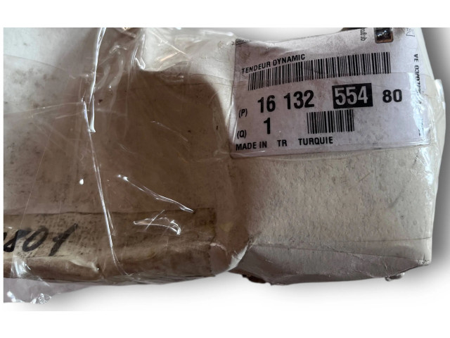 Блок комфорта 1613255480   Peugeot 2008 I   