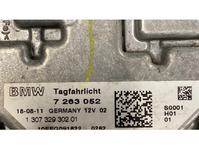 Блок фонаря / (блок «хenon»)