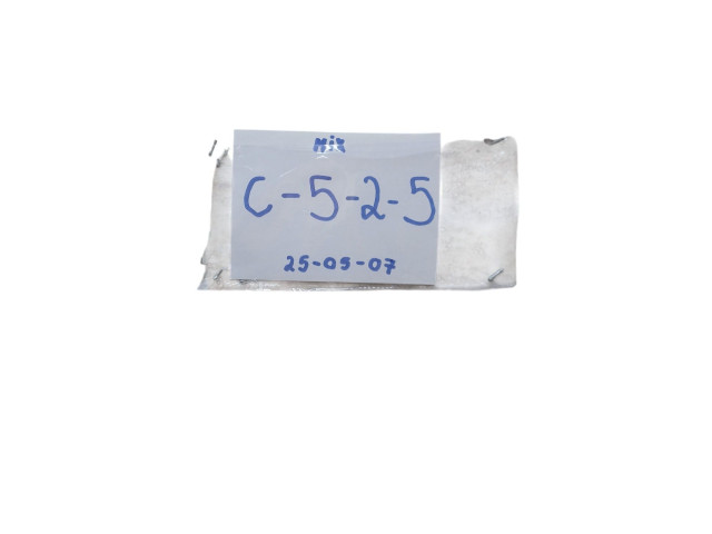 Ручка стеклоочистителей    Volvo V70