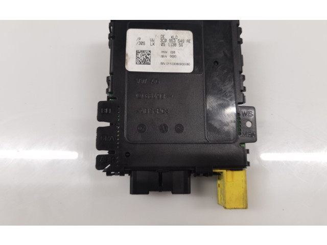 Блок управления Xenon