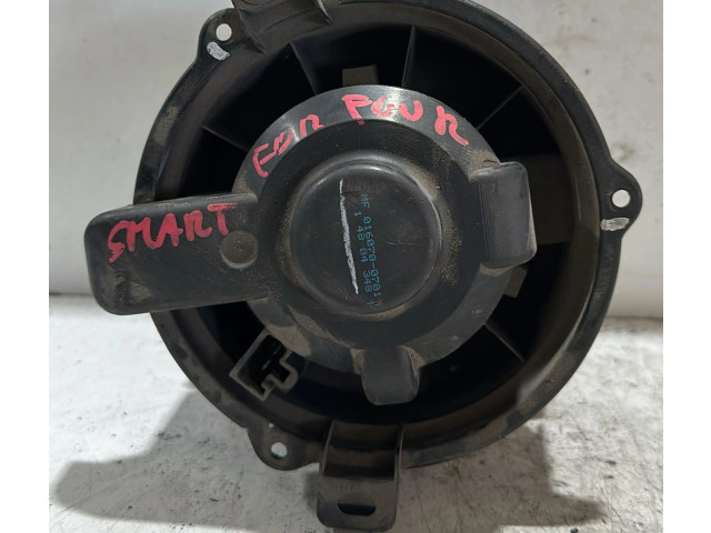 Вентилятор печки Smart ForFour I