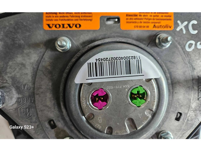 Подушка безопасности водителя 8686221   Volvo XC90