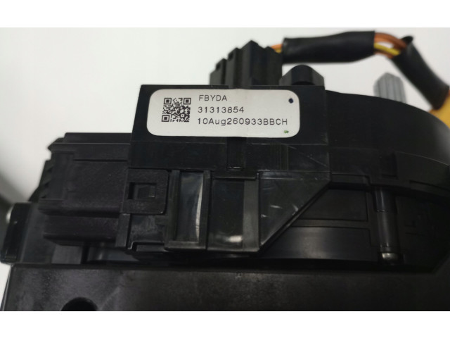 Ручка стеклоочистителей 31264169, 31264162 Volvo S60