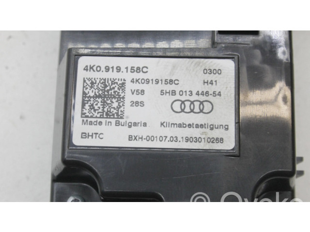 Включатель регулировки салона