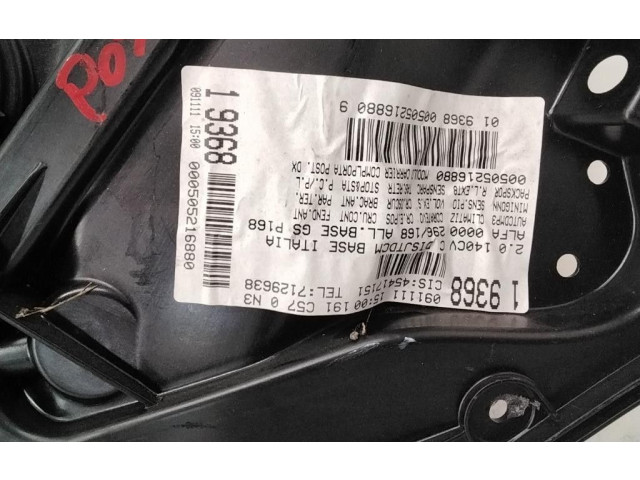 Руль Alfa Romeo Giulietta   -  года 71754421, 71754421      