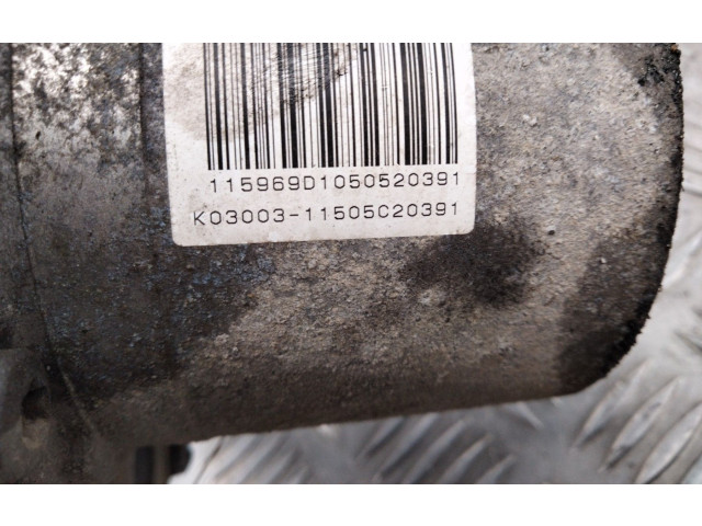 Насос усилителя руля Citroen DS5 2011 - 2018 года 1606971580